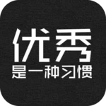 励志演讲-励志语录 早安语录 演讲视频 名人名言 格言警句 android application logo